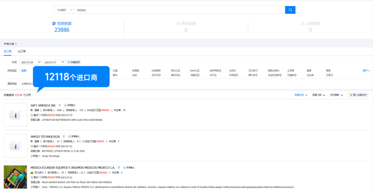 外贸客户,怎样找外贸客户,找国外客户 外贸客户,怎样找外贸客户,找国外客户