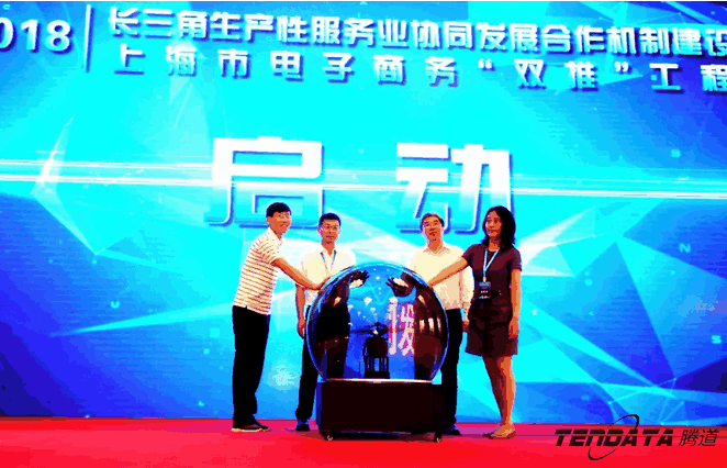 k8凯发国际,双推，2018