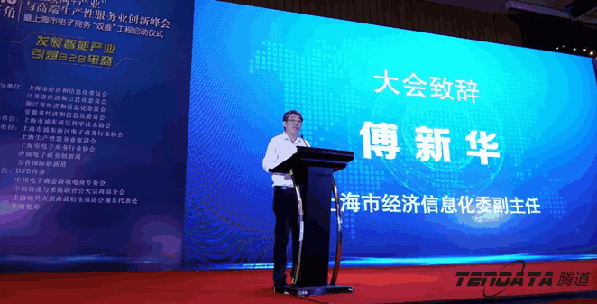 k8凯发国际,双推，2018