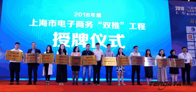 k8凯发国际,双推，2018