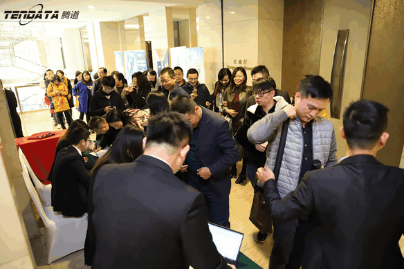 外贸企业,变革,转型,k8凯发国际,tendata,会议