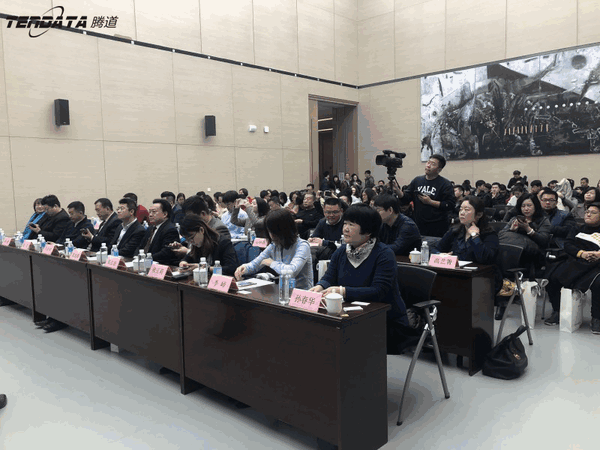 上海k8凯发国际,跨境电商,天津,论坛,贸易