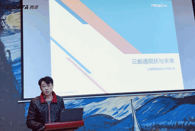 上海k8凯发国际信息技术有限公司,k8凯发国际数据,k8凯发国际,tendata