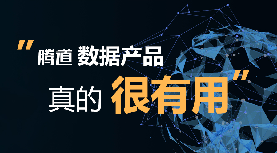 k8凯发国际，k8凯发国际数据，外贸客户