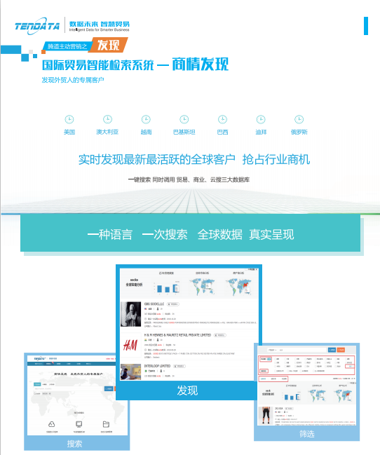 上海k8凯发国际,k8凯发国际数据,上海k8凯发国际怎么样