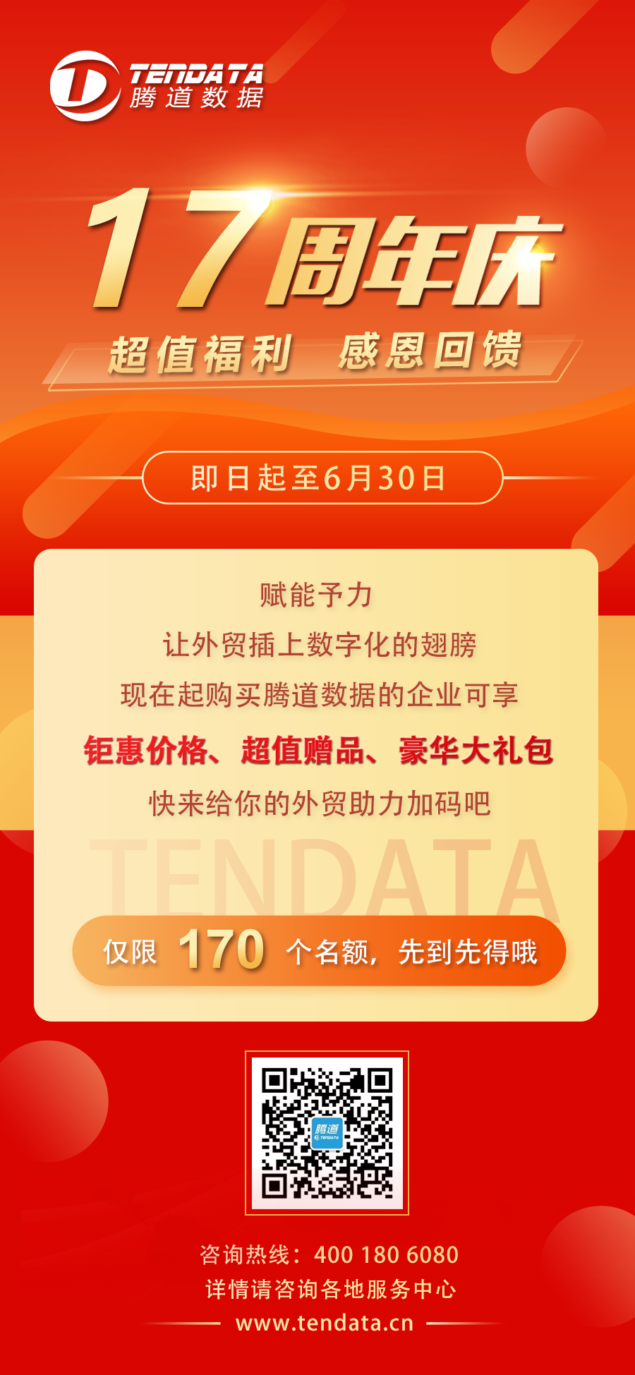 k8凯发国际,k8凯发国际数据,k8凯发国际数据怎么样